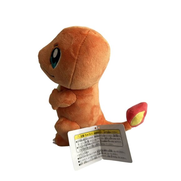Pokemon Charmander & Flareon Plush Set With Original Tags 7" Collectible - Picture 2 of 6